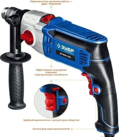 Дрель ударная сетевая ЗУБР ДУ-П850-2 ЭРМ Профессионал Дрель ударная сетевая ЗУБР ДУ-П850-2 ЭРМ Профессионал