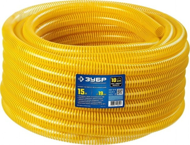 Дуги THULE SquareBar для багажника 118 см (2 шт.) 712200 [712200]