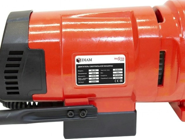 Двигатель сверлильной машины DIAM ML-250/2 [620083]