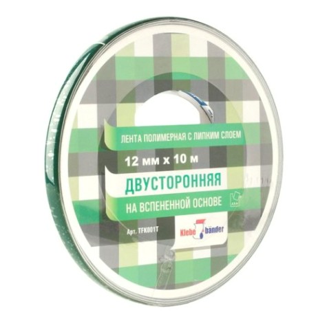 Двухсторонняя зеркальная лента Klebebander 12 мм х 10 м [106 534]
