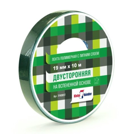 Двухсторонняя зеркальная лента Klebebander 19 мм х 10 м [106 538]