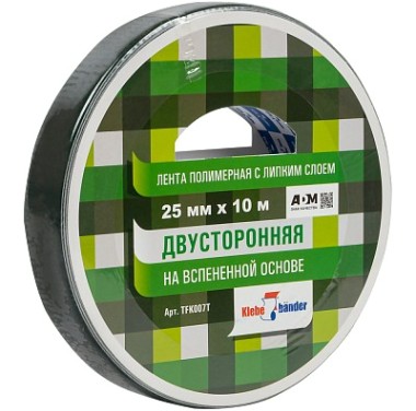 Двухсторонняя зеркальная лента Klebebander 25 мм х 10 м [106 540]