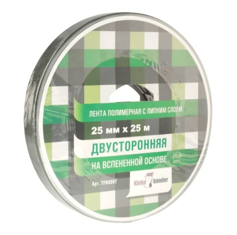 Двухсторонняя зеркальная лента Klebebander 25 мм х 25 м [106 566]