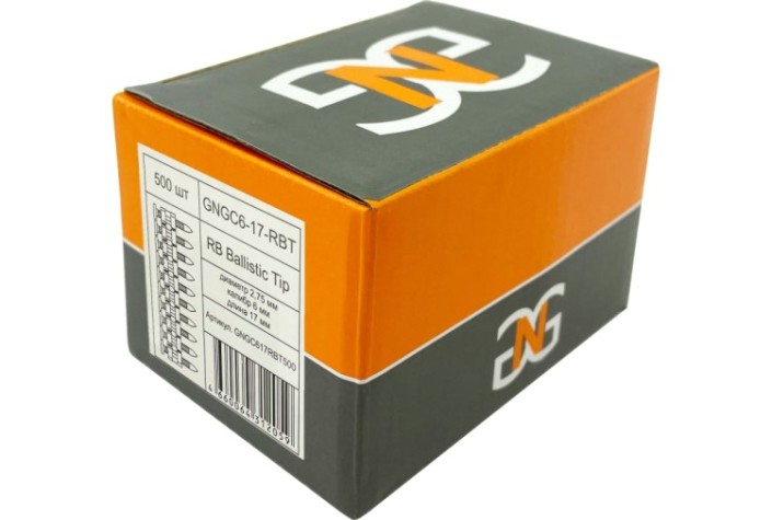 Дюбель-гвоздь монтажный GNG C6-17-RBT (уп. 500 шт.) [GNGC617RBT500]