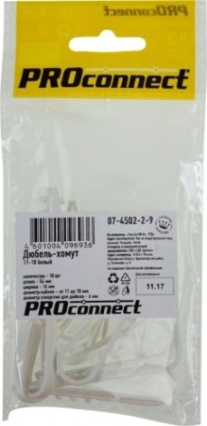 Дюбель-хомут Proconnect 11-18 мм (уп.10 шт.) белый [07-4502-2-9]