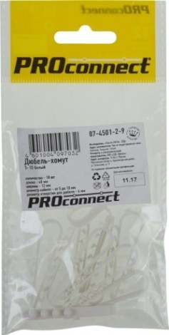 Дюбель-хомут Proconnect 5-10 мм (уп.10 шт.) белый [07-4501-2-9]