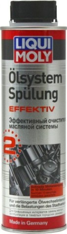 Эффективный очиститель масляной системы LIQUI MOLY Oilsystem Spulung Effektiv 0,3 л. 7591 [7591]