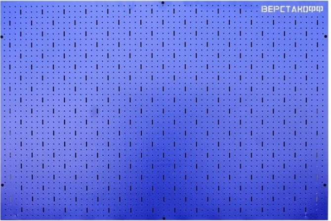 Экран перфорированный ВЕРСТАКОФФ 1500 х 1000 х 25 (RAL5005) 113004 [113004(v.2)]