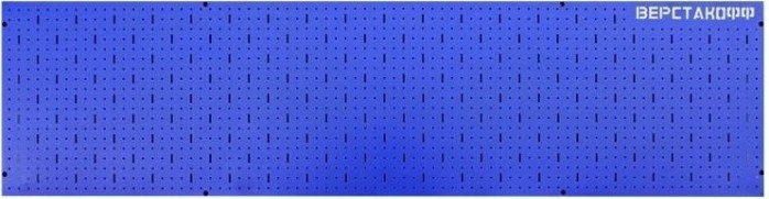 Экран перфорированный ВЕРСТАКОФФ 2000 х 500 х 25 (RAL5005) 113005 [113005(v.2)]