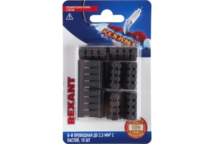 Экспресс-клема REXANT СМК 773-308 с пастой 8-проводная до 2,5 мм² серая 10шт/уп [06-0209-B10]
