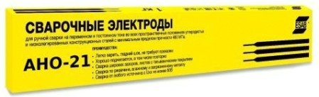 Электроды ESAB АНО-21 2,5x350мм 3903253WZ0 [3903253WZ0]