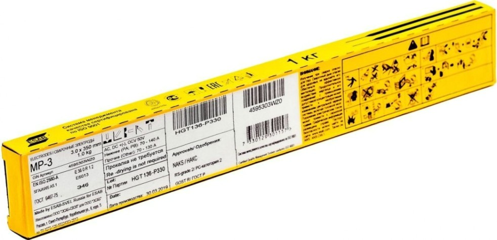 Электроды ESAB МР-3 3х350мм 4595303WZ0 [4595303WZ0]