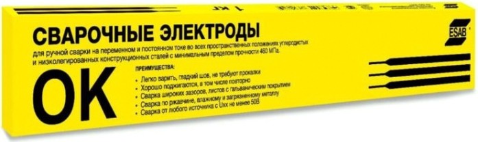 Электроды ESAB OK 46.00 2,5 х350мм 4600253WZ0 [4600253WZ0]