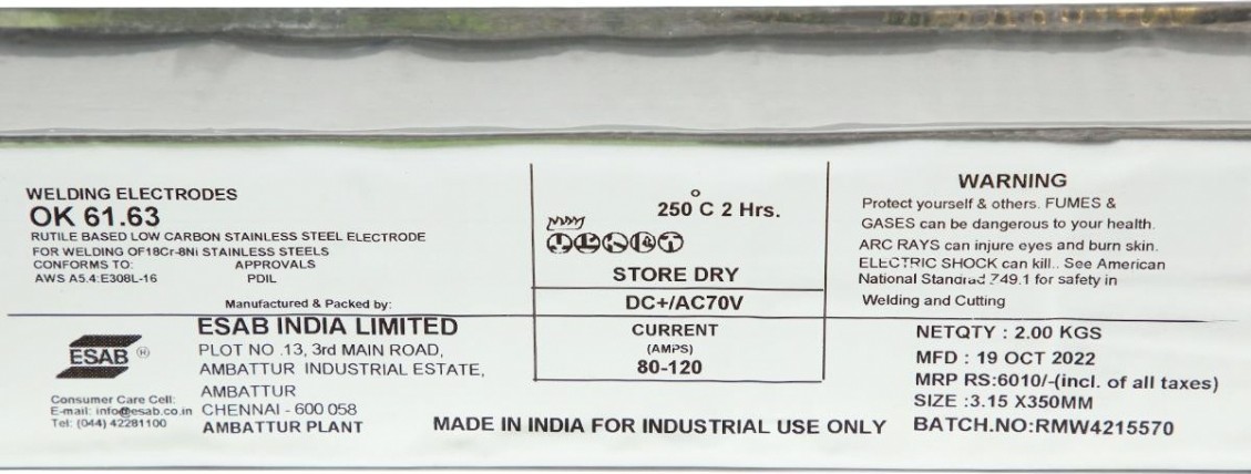 Электроды ESAB OK 61.63 3.15x350мм 6163313VVR [6163313VVR]