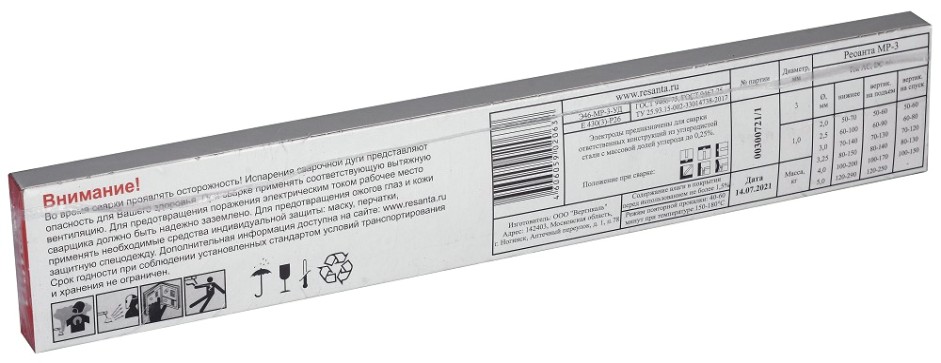 Электроды Ресанта МР-3 (3 мм; 1 кг) [71/6/20]