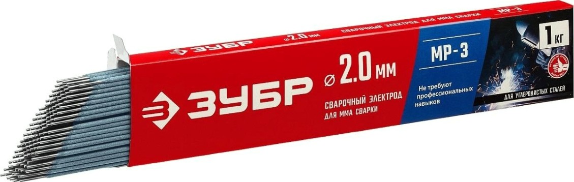 Электроды ЗУБР МР-3 D-2мм, уп.1 кг. [40011-2.0]