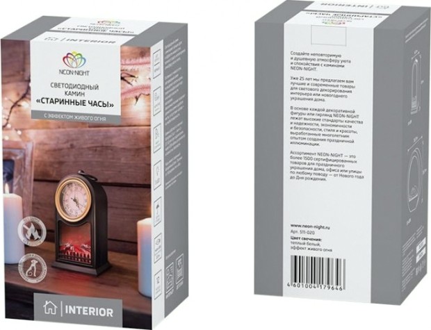 Электрокамин Neon-Night Старинные часы с эффектом живого огня 14,7x11,7х25 см, черный [511-020]