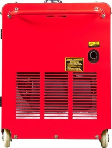 Электростанция дизельная с воздушным охлаждением FUBAG DS 6500 AC ES в кожухе [431743]