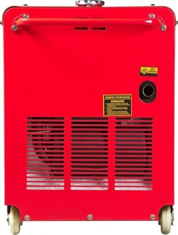 Электростанция дизельная с воздушным охлаждением FUBAG DS 8000 DAC ES в кожухе [431745]