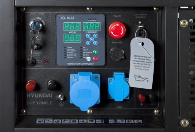 Электростанция дизельная с воздушным охлаждением HYUNDAI DHY 12000LE открытая