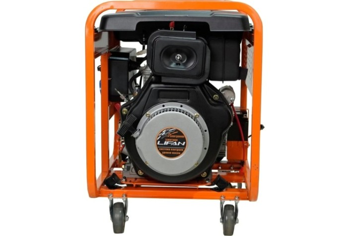 Электростанция дизельная с воздушным охлаждением LIFAN DG 6500EA открытая [DG6500EA]