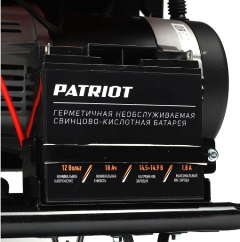 Электростанция дизельная с воздушным охлаждением PATRIOT GRD 7500AW [472702275]