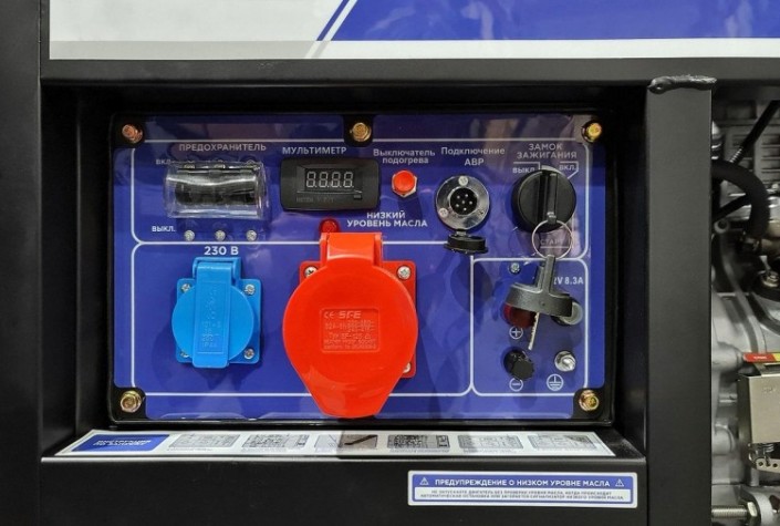 Электростанция дизельная с воздушным охлаждением ТСС SDG 9000 EH3A открытая [100031]