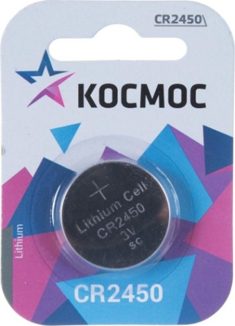 Элемент питания КОСМОС CR24501BL Космос CR 1*BL [KOCR24501BL]