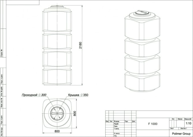 Емкость POLIMER GROUP F1000 вертикальная [черный]