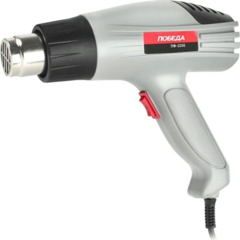 Фен строительный Победа ПФ-2200 [170302200]