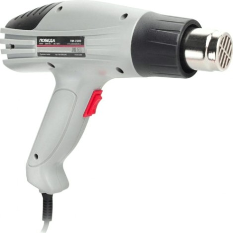 Фен строительный Победа ПФ-2200 [170302200]