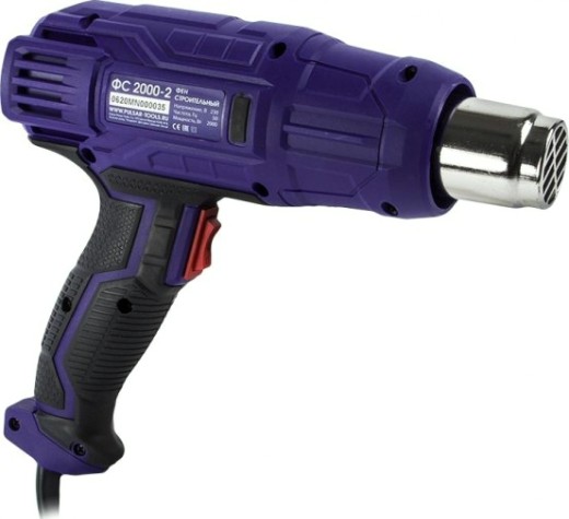 Фен строительный ПУЛЬСАР ФС 2000-2 [792-520]