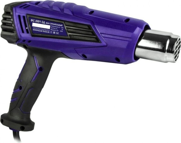 Фен строительный ПУЛЬСАР ФС 2001-2Д [906-630]