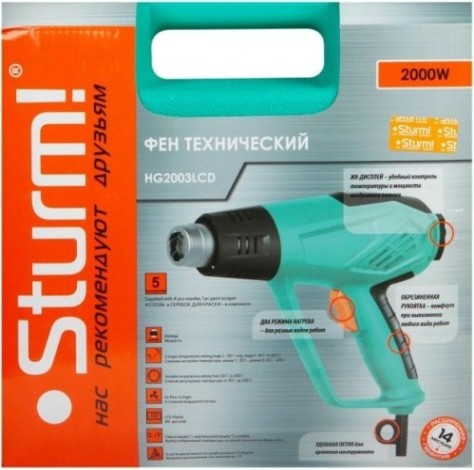 Фен строительный сетевой Sturm HG2003LCD