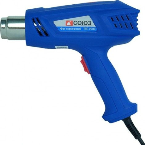 Фен строительный СОЮЗ ТПС-2200 2 ступени, 2 насадки