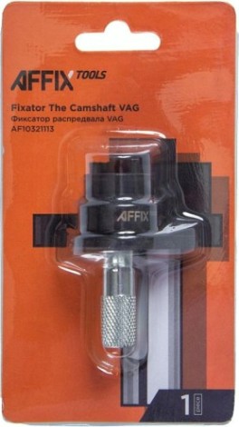 Фиксатор распредвала Affix AF10321113 VAG [AF10321113]