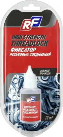 Фиксатор резьбовых соединений высокой прочности RUSEFF 0,01 23672N [23672N]