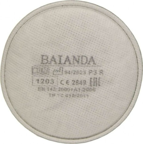 Фильтр для защиты от твердых и жидких частиц BAIANDA 1203 P3R, 2 шт