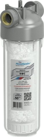 Фильтр-дозатор АКВАБРАЙТ АБФ-КФС-10/1 SLIM LINE 1" Фильтр-дозатор АКВАБРАЙТ АБФ-КФС-10/1 SLIM LINE 1"