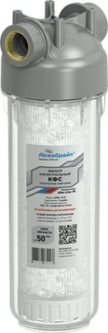 Фильтр-дозатор АКВАБРАЙТ АБФ-КФС-10/ 12 SLIM LINE 1/2" [АБФ-КФС-10/12]