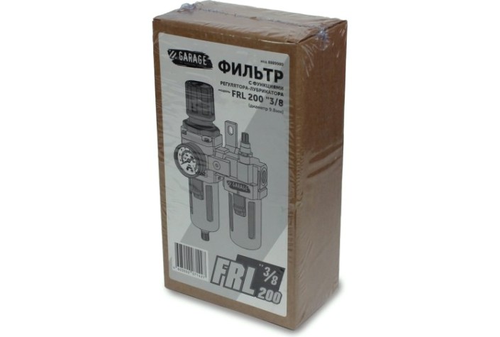 Фильтр GARAGE FRL 3/8 регулятор-лубрикатор [8889980]