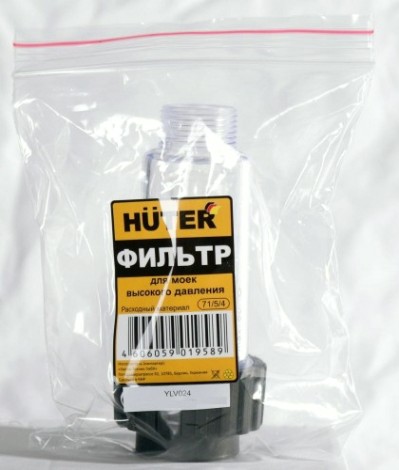 Фильтр HUTER 71/5/4 AL