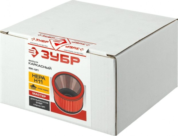 Фильтр каркасный ЗУБР ФК-М1