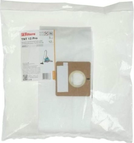 Фильтр-мешок FILTERO TNT 12 PRO (5шт.) [05768]