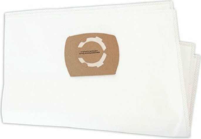 Фильтр-мешок FILTERO UN 20 PRO (2шт.) [05613]