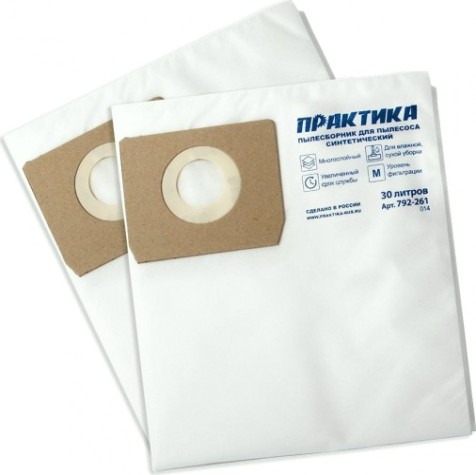 Фильтр-мешок ПРАКТИКА 30 литров для пылесоса № 014 для hammer, pit, корвет и др. [792-261]