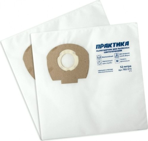 Фильтр-мешок ПРАКТИКА 36 литра для пылесоса № 073 для aeg, makita, stihl и др. [792-315]
