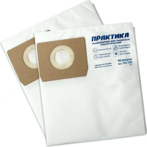 Фильтр-мешок ПРАКТИКА 90 литров для пылесоса № 087 для soteco, stanley, lavor и др [792-384]