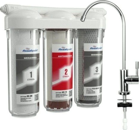 Фильтр под мойку АКВАБРАЙТ АБФ-ТРИА-АНТИЖЕЛЕЗО [АБФ-ТРИА - АНТИЖЕЛЕЗО]