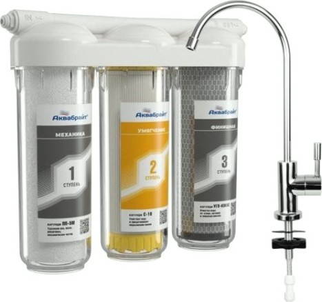 Фильтр под мойку АКВАБРАЙТ АБФ-ТРИА-УМЯГЧЕНИЕ [АБФ-ТРИА - УМЯГЧЕНИЕ]